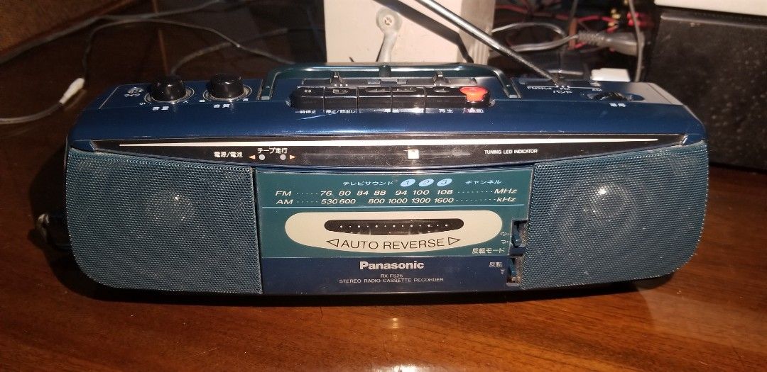 Panasonic am/fm cassette player all working 110v (Category: Portable Music Players) located in Bulacan. Submitted by rhodgz (Listing ID 1368024812, Image 1). Description: Panasonic MiniBoombox All working 110v or battery complete local am/fm stations tape working, play,fwd,rew,auto reverse makinis pa P1,500 only we ship nationwide pick up @ Meycauayan, Bulacan or Cabiao, Nueva Ecija by schedule.