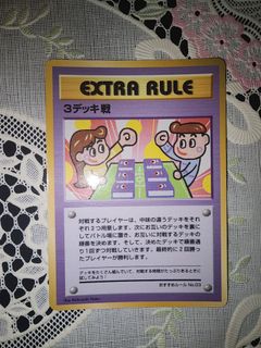 （分類：）位於 。 由 ptcgrrr 提交（商品編號 1368028423，圖片 1）。簡介： 。