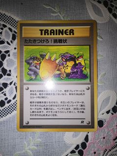 （分類：）位於 。 由 ptcgrrr 提交（商品編號 1368026414，圖片 1）。簡介： 。