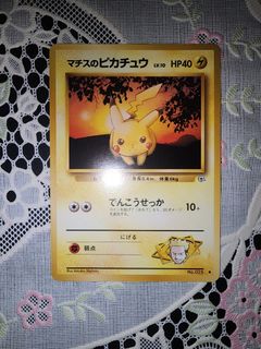 （分類：）位於 。 由 ptcgrrr 提交（商品編號 1368025503，圖片 1）。簡介： 。