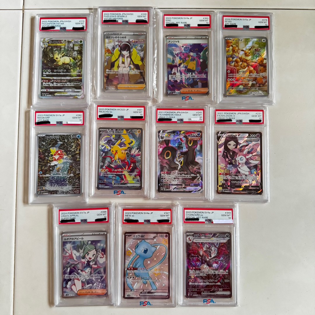 Pokemon PSA 10 slab SV4A Mew shiny SSR, elesa’s sparkle VSU, IONO SV4A ...