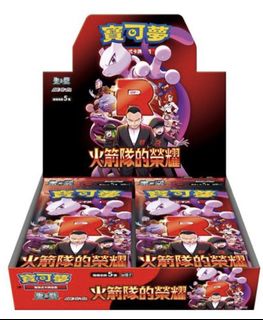 （分類：）位於 。 由 jeesee 提交（商品編號 1368009444，圖片 1）。簡介： 。