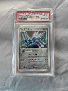 （分類：）位於 。 由 litaitai 提交（商品編號 1368037303，圖片 1）。簡介： 。
