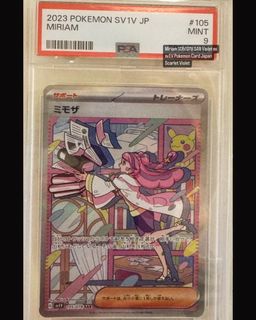 （分類：）位於 。 由 nehug 提交（商品編號 1367872051，圖片 1）。簡介： 。