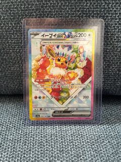 （分類：）位於 。 由 vtheroman 提交（商品編號 1367869410，圖片 1）。簡介： 。