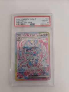 （分類：）位於 。 由 tcg.oooooo 提交（商品編號 1367927229，圖片 1）。簡介： 。