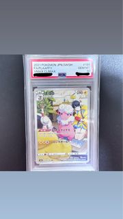 （分類：）位於 。 由 cycy99 提交（商品編號 1367947410，圖片 1）。簡介： 。