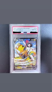 （分類：）位於 。 由 cycy99 提交（商品編號 1367948913，圖片 1）。簡介： 。