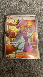 （分類：）位於 。 由 tclawaa 提交（商品編號 1367999702，圖片 1）。簡介： 。