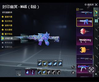 （分類：）位於 。 由 vmzbjhhyty67284 提交（商品編號 1367973034，圖片 1）。簡介： 。