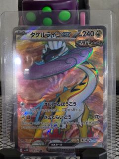 (Category: ) located in . Submitted by zzongenn (Listing ID 1367935098, Image 1). Description: .
