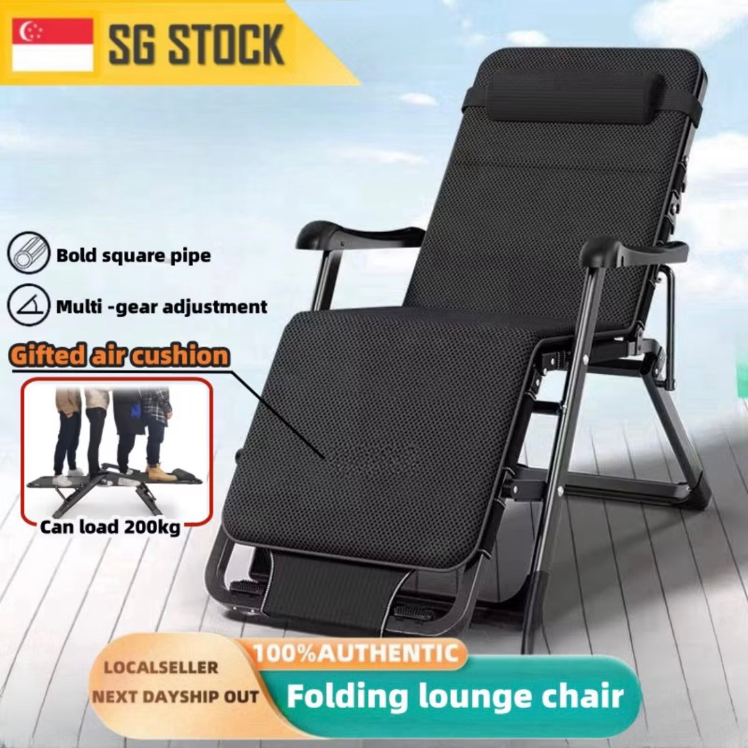 Reclining Lounge Chair Bed | Foldable Adjustable Chair Bed | Multi ...