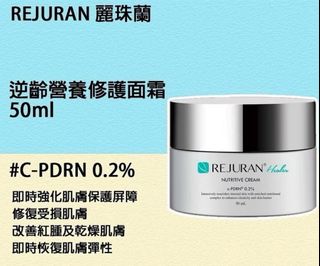 （分類：）位於 。 由 ctomlm 提交（商品編號 1367992492，圖片 1）。簡介： 。