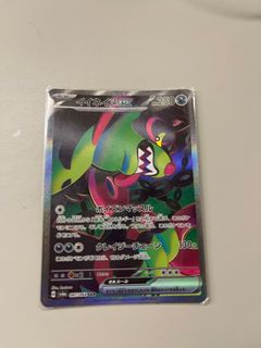 （分類：）位於 。 由 shiloh012 提交（商品編號 1368012865，圖片 1）。簡介： 。