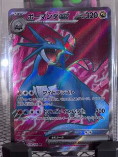 (Category: ) located in . Submitted by zzongenn (Listing ID 1367935295, Image 1). Description: .