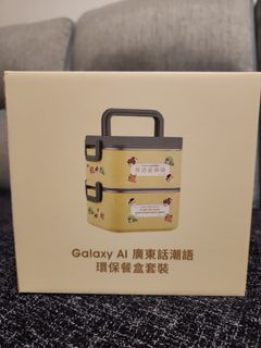 （分類：）位於 。 由 mp09xx 提交（商品編號 1367983485，圖片 1）。簡介： 。