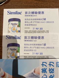 （分類：）位於 。 由 swifthawk_c4822b 提交（商品編號 1368011200，圖片 1）。簡介： 。