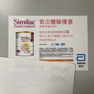 （分類：）位於 。 由 browntoro 提交（商品編號 1367928766，圖片 1）。簡介： 。