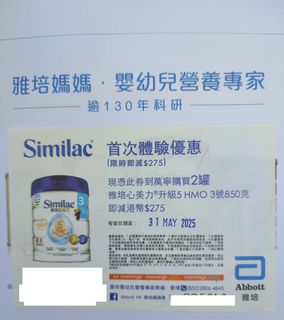 （分類：）位於 。 由 lucky852 提交（商品編號 1367920837，圖片 1）。簡介： 。
