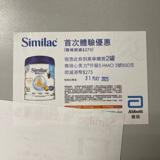 （分類：）位於 。 由 browntoro 提交（商品編號 1367929606，圖片 1）。簡介： 。