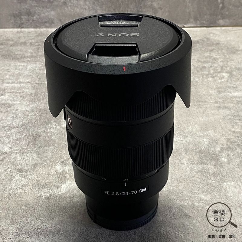 由 change12336 (刊登 ID 1368031328，圖片 1) 提交，位於 台北市 (Taipei) 的 『澄橘』Sony FE 24-70mm F2.8 GM 黑《二手 無盒 鏡頭租借 鏡頭出租》A76055 (類別：鏡頭及裝備)，說明：本商品提供租借服務 押金即售價10000元以下商品 (租金250/天)，10000元-20000元商品 (租金400元/天) 20000元以上商品 (租金500元/天)，30000元以上商品 (租金800元/天) ⚠ ⚠ 租借須登記資料需影印證件 ⚠ ⚠ 【歡迎同業長期配合】-0 Sony FE 24-70mm F2.8 GM 黑 店保7天 功能正常 90%新，外觀有小使用痕跡，無撞傷 單鏡+前後蓋+遮光罩 本賣場商品因於店家同步銷售流通快，請於下標前先詢問是否有貨。 ( 下標後如需自取請參閱關於我中的店家資訊。) 下標後請於 3 天內完成交易，並將您的收件資料填寫於買賣留言板中。 ( 請留收件人姓名、地址、電話。) 賣場交易方式 : 到店