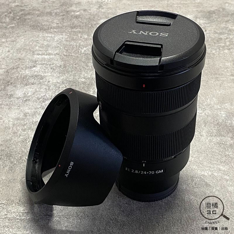 由 change12336 (刊登 ID 1368031328，圖片 2) 提交，位於 台北市 (Taipei) 的 『澄橘』Sony FE 24-70mm F2.8 GM 黑《二手 無盒 鏡頭租借 鏡頭出租》A76055 (類別：鏡頭及裝備)，說明：本商品提供租借服務 押金即售價10000元以下商品 (租金250/天)，10000元-20000元商品 (租金400元/天) 20000元以上商品 (租金500元/天)，30000元以上商品 (租金800元/天) ⚠ ⚠ 租借須登記資料需影印證件 ⚠ ⚠ 【歡迎同業長期配合】-0 Sony FE 24-70mm F2.8 GM 黑 店保7天 功能正常 90%新，外觀有小使用痕跡，無撞傷 單鏡+前後蓋+遮光罩 本賣場商品因於店家同步銷售流通快，請於下標前先詢問是否有貨。 ( 下標後如需自取請參閱關於我中的店家資訊。) 下標後請於 3 天內完成交易，並將您的收件資料填寫於買賣留言板中。 ( 請留收件人姓名、地址、電話。) 賣場交易方式 : 到店