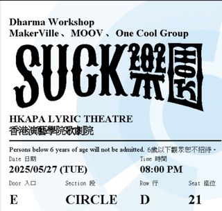 （分類：）位於 。 由 jocekly 提交（商品編號 1367868214，圖片 1）。簡介： 。