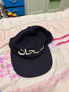 (Category: ) located in . Submitted by ayemaziz (Listing ID 1368030437, Image 1). Description: .