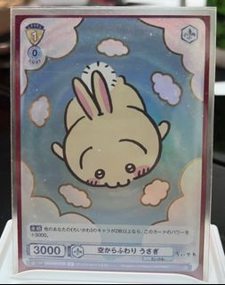 （分類：）位於 。 由 jacosiu 提交（商品編號 1368027292，圖片 1）。簡介： 。