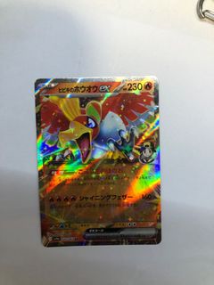 （分類：）位於 。 由 alvin7713 提交（商品編號 1367962855，圖片 1）。簡介： 。
