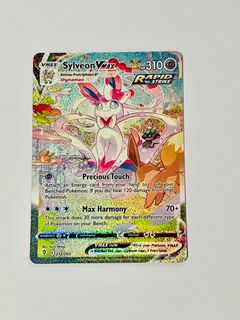 (Category: ) located in . Submitted by eevee_den (Listing ID 1367909034, Image 1). Description: .