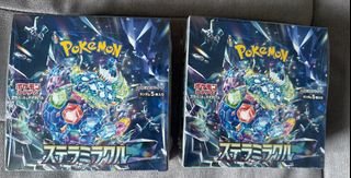 (Category: ) located in . Submitted by activetcg (Listing ID 1367959895, Image 1). Description: .