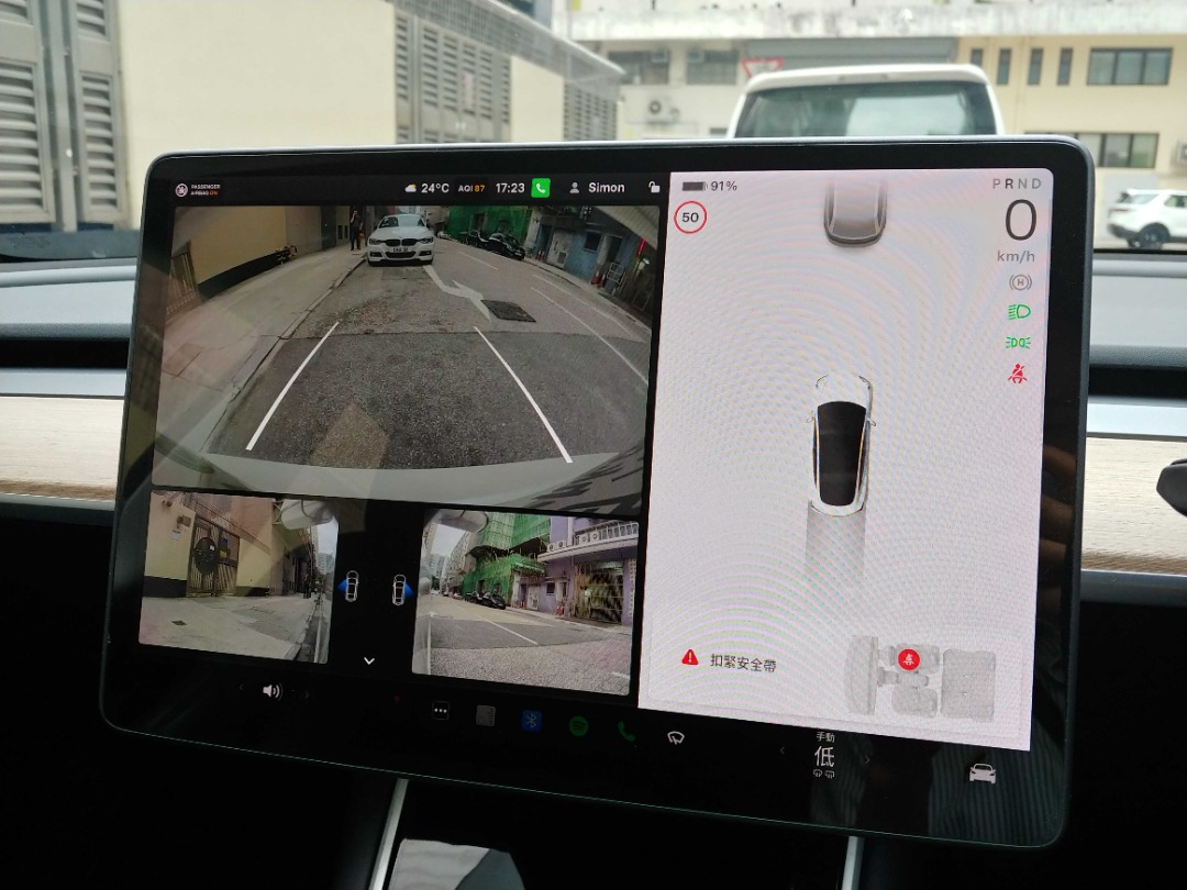 Tesla MODEL 3 PERFORMANCE Auto498325935861934087