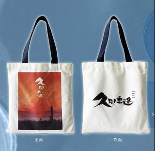 （分類：）位於 。 由 gladystang 提交（商品編號 1367999398，圖片 1）。簡介： 。