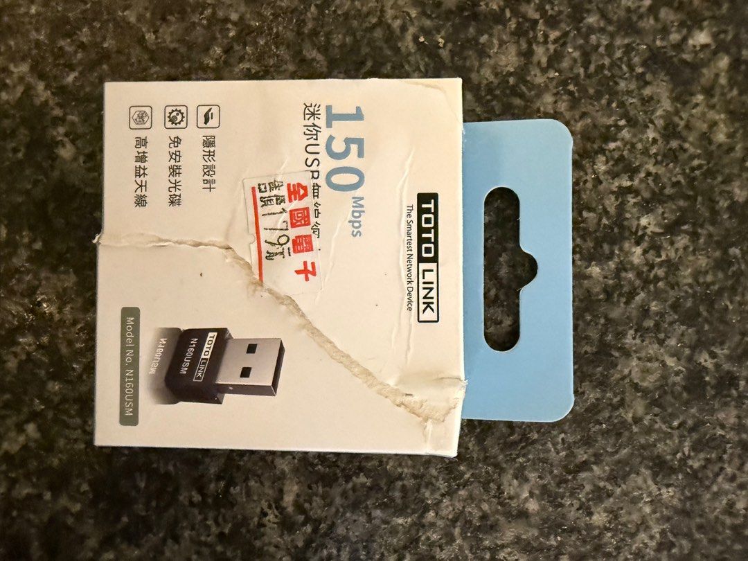 由 jerry0412809 (刊登 ID 1367864979，圖片 1) 提交，位於 台北市 (Taipei) 的 桌機WiFi接受器 (類別：其他電腦及電子周邊產品)，說明：。