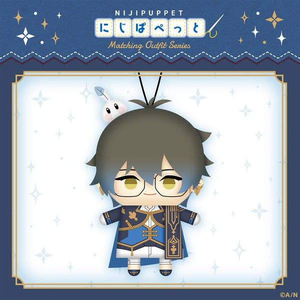 Ike Eveland にじぱぺっと Nijisanji EN Ike Eveland Plush Niji Puppet Official Luxiem