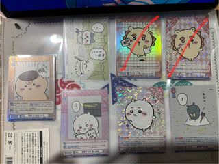 (Category: ) located in . Submitted by kasakasa_x (Listing ID 1367023823, Image 1). Description: .