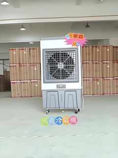 （分類：）位於 。 由 lindatech_hk.appliance 提交（商品編號 1368057904，圖片 1）。簡介： 。