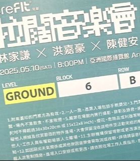 （分類：）位於 。 由 fdmnol 提交（商品編號 1368140646，圖片 1）。簡介： 。