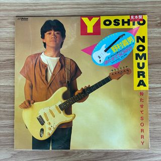 (Category: ) located in . Submitted by lot68_33rpm (Listing ID 1368097891, Image 1). Description: .