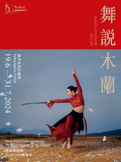 （分類：）位於 。 由 shinobeey 提交（商品編號 1368178922，圖片 1）。簡介： 。