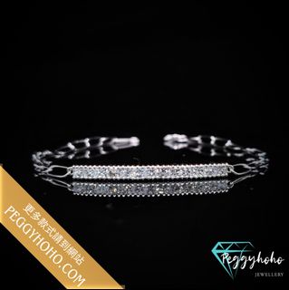 💎 鑽石手鏈 💎 Bracelet Bangle 收藏品 3
