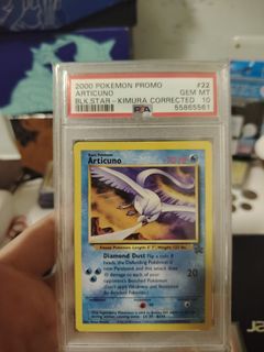 (Category: ) located in . Submitted by expokevault (Listing ID 1368185443, Image 1). Description: .