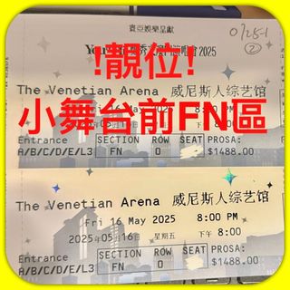 （分類：）位於 。 由 simonyam_hk4 提交（商品編號 1368171235，圖片 1）。簡介： 。
