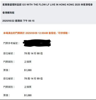 （分類：）位於 。 由 ----henry---- 提交（商品編號 1368072607，圖片 1）。簡介： 。