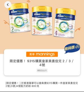 （分類：）位於 。 由 chi030 提交（商品編號 1368062602，圖片 1）。簡介： 。