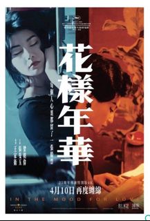 （分類：）位於 。 由 c.candy33 提交（商品編號 1351640814，圖片 1）。簡介： 。