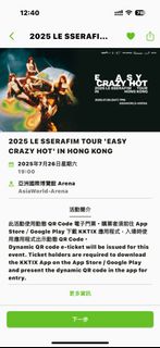 （分類：）位於 。 由 TWong 提交（商品編號 1368079470，圖片 1）。簡介： 。