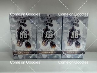 （分類：）位於 。 由 comeon.x.goodies 提交（商品編號 1366436453，圖片 1）。簡介： 。