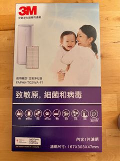 （分類：）位於 。 由 tszki526 提交（商品編號 1368061333，圖片 1）。簡介： 。